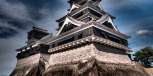 Japan 2014