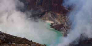 Caldera View