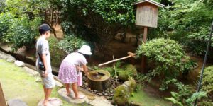 Zen Garden Fountain