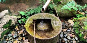 Zen Garden Fountain