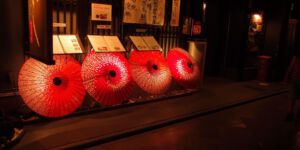Gion Quarter