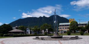 Downtown Shimbara