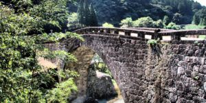 Stone Bridge