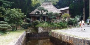 Engineers House